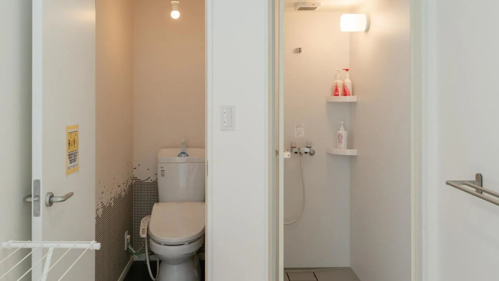 Flower Base Lily House - Vacation Stay 55522V Fukuoka  Hotel Fukuoka (Fukuoka)